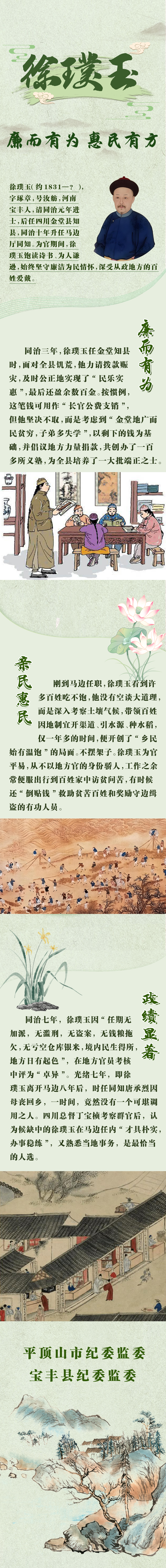 图片16.png